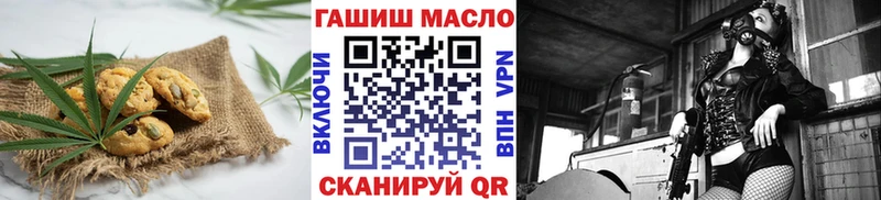 Cannafood конопля  где купить наркоту  Голицыно 