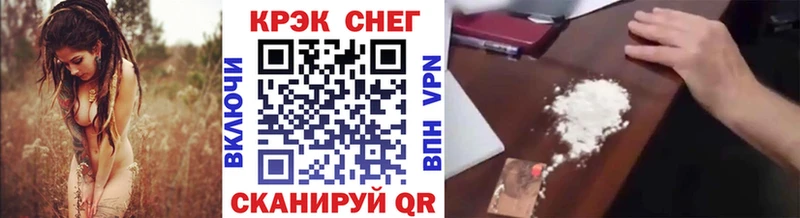 где купить наркоту  Голицыно  COCAIN Columbia 