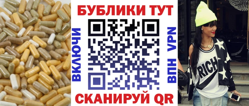 Экстази VHQ  как найти закладки  Голицыно 