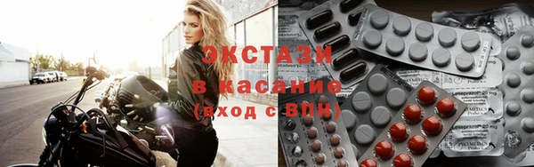 метадон Армянск