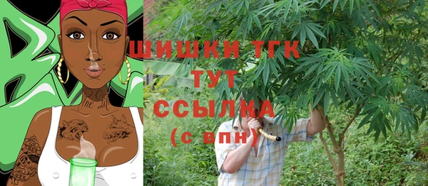 твердый Орск
