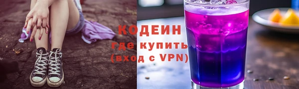 MDMA Premium VHQ Богородск
