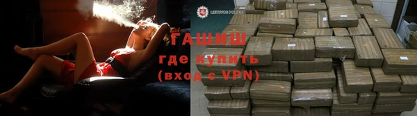 бутик Богданович
