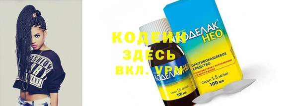 бутик Богданович