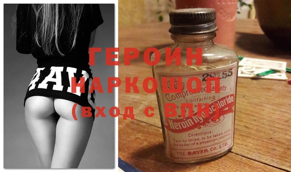 прущий лед Великий Новгород