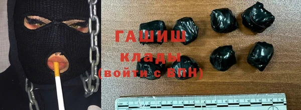 бутик Богданович