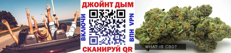 закладка  Голицыно  МАРИХУАНА MAZAR 